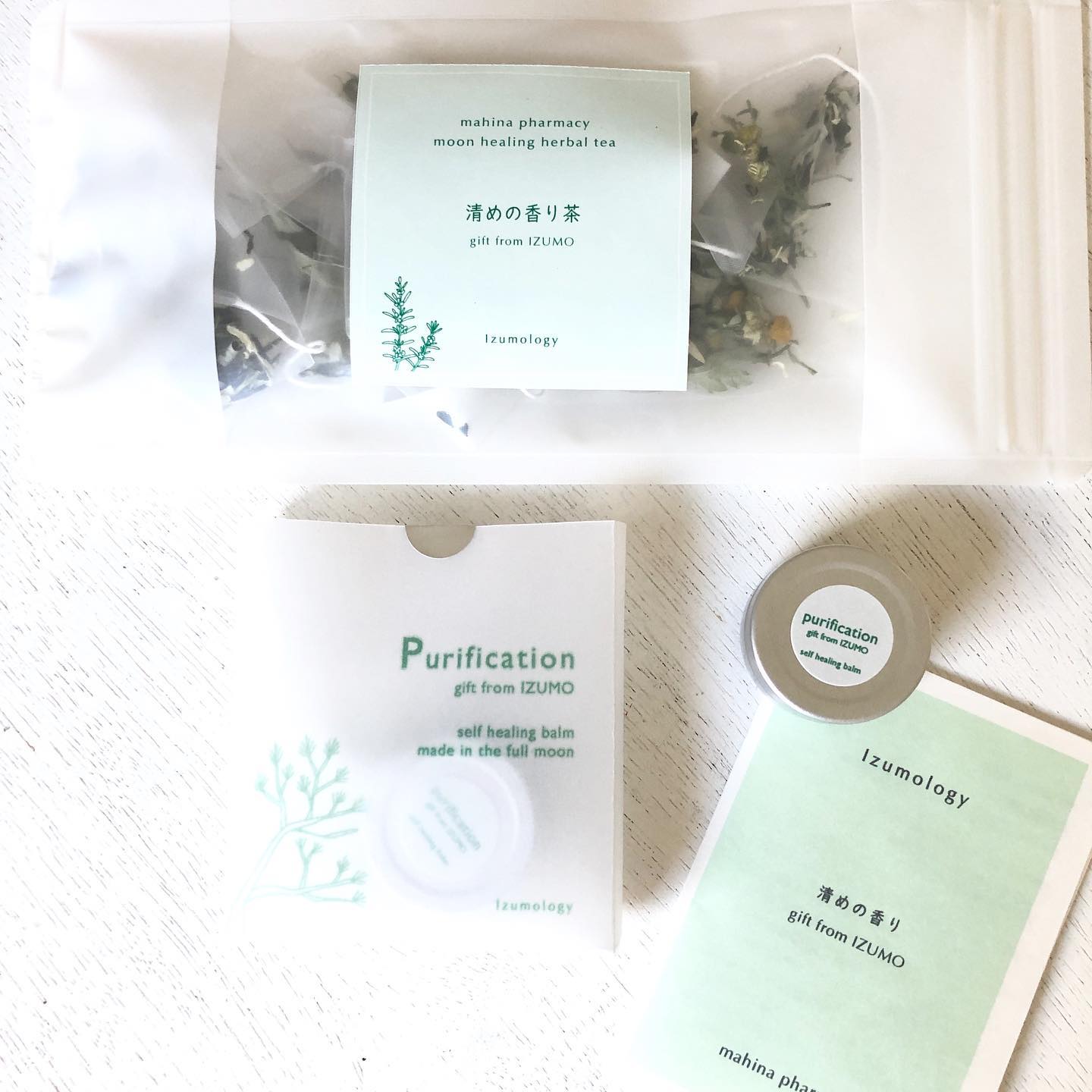mahina pharmacy / ハーブティー、バームラベルデザイン