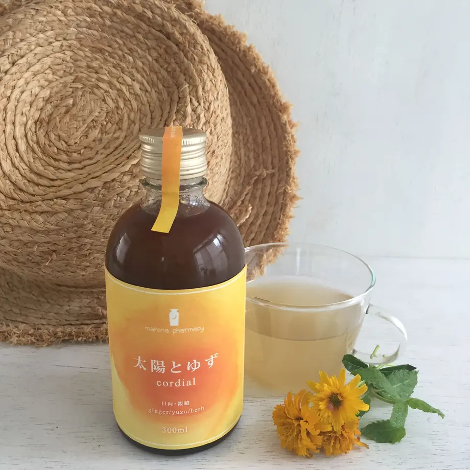 太陽とゆずコーディアル ラベルデザイン