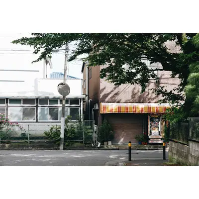 はなむけ