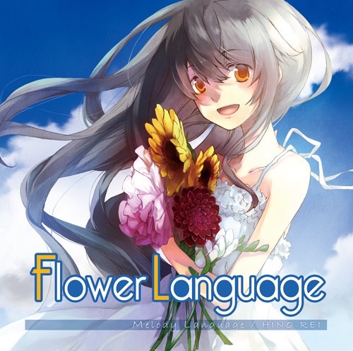 Flower Language